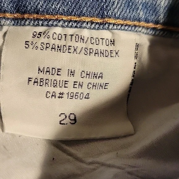 UB2 Jeans - Picture 7 of 7